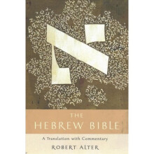 The Hebrew Bible