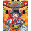 Pokemon: Sun & Moon, Vol. 5 1