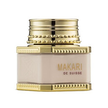 Makari Classic Day Treatment Skin Cream 1.85 fl. Lightening Face Cream