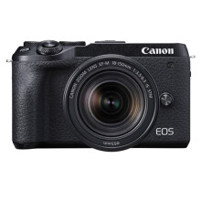 CANON EOS M6 Mark II Black + EF-M 18-150mm F3.5-6.3 IS STM Black