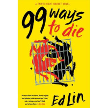 99 Ways To Die