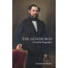 The Gunzburgs