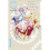 As Miss Beelzebub Likes, Vol. 7 1