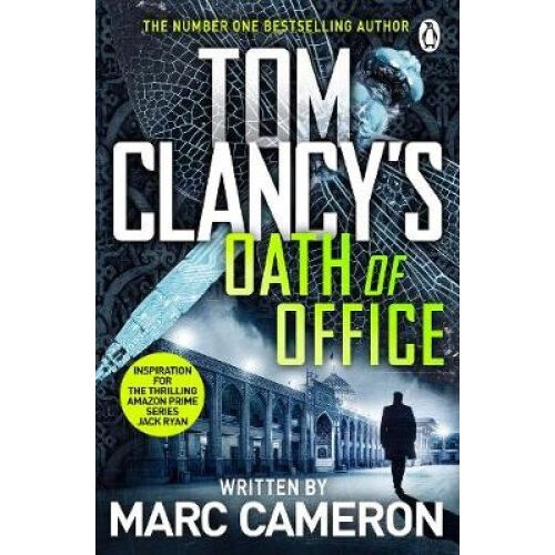 Tom Clancy's Oath of Office
