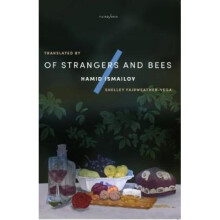 Of Strangers and Bees