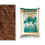 (1 BAG) CANNA COCO PROFESSIONAL + 50 LTR COCONUT GROWING MEDIUM 4