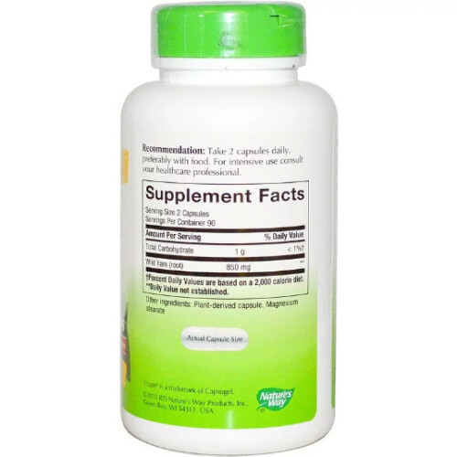 Nature's Way, Φύση Λευκώματος, 180 Βηματοδοτικά Capsules (350 mg Per capsule) 1