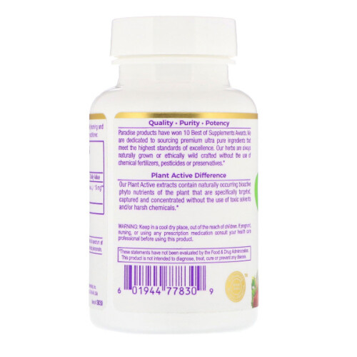 Saffr-Tone, 60 Vegetarian Capsules 2
