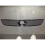 Ford Focus Mk2 RS - Upper Grille (with Locking Mechanism) (2008 to 2011) 1