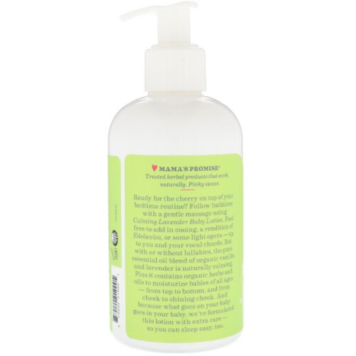 Earth Mama, Καλυψώνοντας Λαβάντα Βρεφική Λάδι, 8 fl oz (240 ml) 1