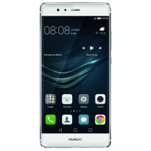 (Mystic Silver) Huawei P9 Single Sim | 32GB | 3GB RAM - Refurbished