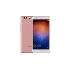 (Prestige Gold) Huawei P9 Single Sim | 32GB | 3GB RAM - Refurbished