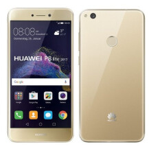 (Gold) Huawei P8 Lite (2017) Dual Sim | 16GB | 3GB RAM - Refurbished