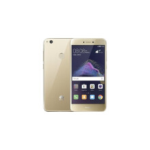 (Gold) Huawei P9 Lite Dual Sim | 16GB | 2GB RAM - Refurbished