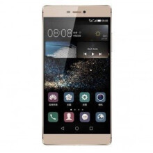 (Gold) Huawei P8 Dual Sim | 64GB | 3GB RAM - Refurbished
