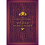 The Complete Works of William Shakespeare 1