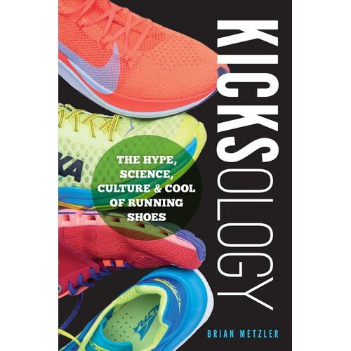 Kicksology
