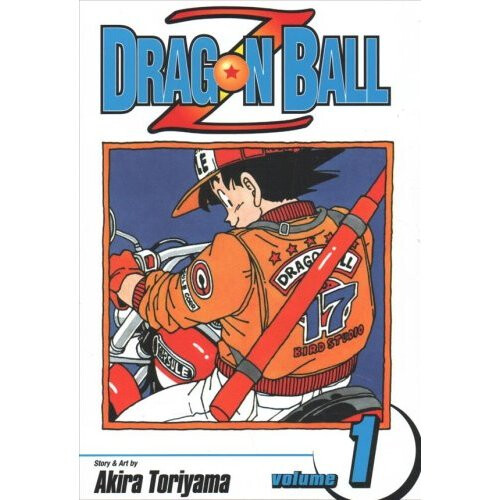 Dragon Ball Z Complete Box Set