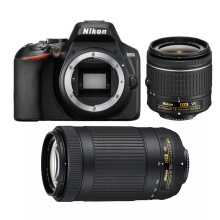 Nikon D3500 Kit mit AF-P 18-55mm VR + AF-P DX 70-300mm G ED VR DX - Kompakt, vielseitig, ideal für Einsteiger