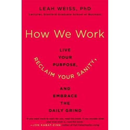 How We Work