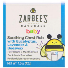 Zarbee's, Baby Soothing Chest Rub with Eucalyptus, Lavender & Beeswax