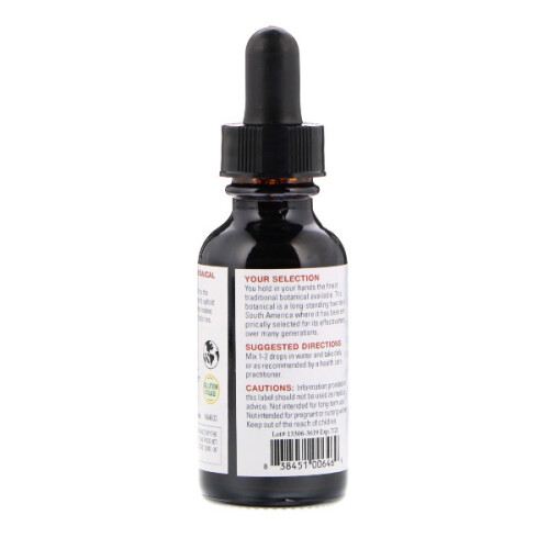 Amazon Terapeutik, Drageblods Blod, 1 fl oz (30 ml) 2