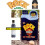 (250 ML) ROCK RESINATOR ALL SIZES 1