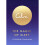 The Magic of Sleep: A Bedside Companion 1