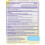 Azo, Yeast Plus, 60 Tablets 2