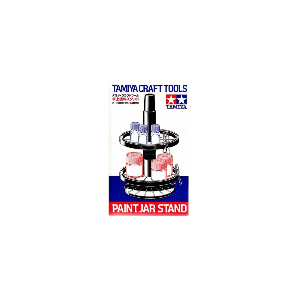 Tamiya Craft Tool: Paint Jar Stand