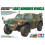 Tamiya Tamiya 353 2