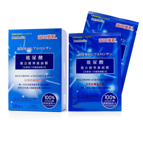 Hyaluronic Acid Essence Mask - 10pcs