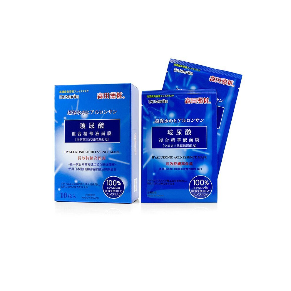 Dr. Morita Hyaluronic Acid Essence Mask - 10Pcs