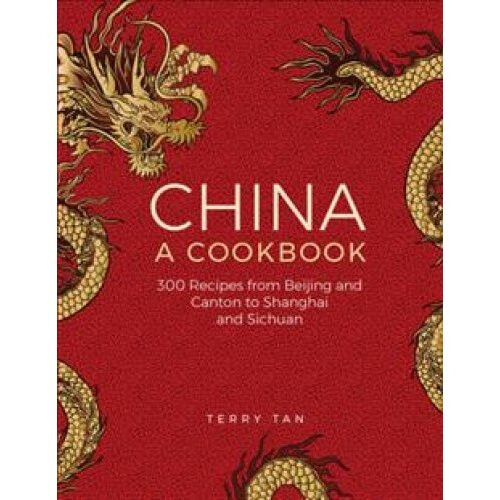 China: a cookbook