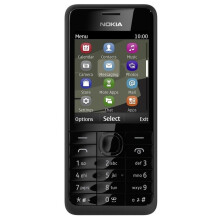 (Black) Nokia 301 Single Sim | 256MB | 64MB RAM - Refurbished
