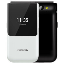 (Grey) Nokia 2720 Flip Single Sim | 4GB | 512MB RAM
