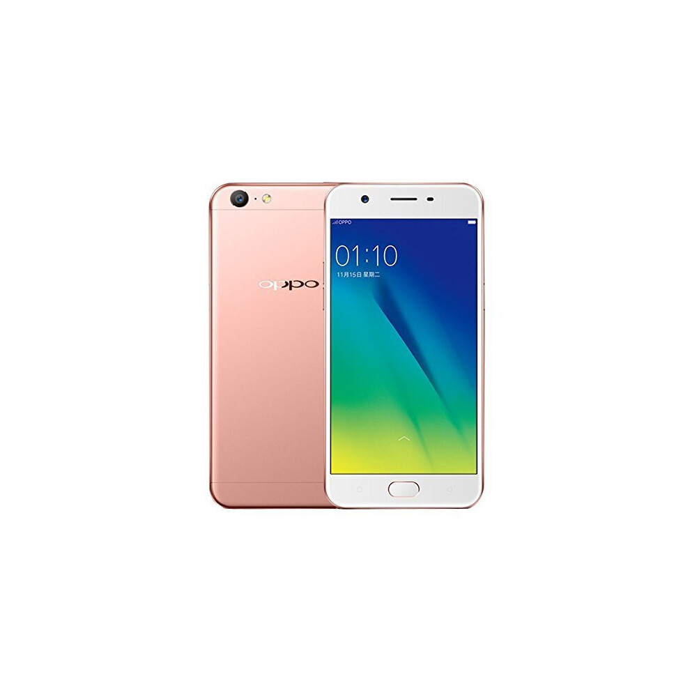 (Rose Gold) OPPO A57 Dual Sim | 32GB | 3GB RAM