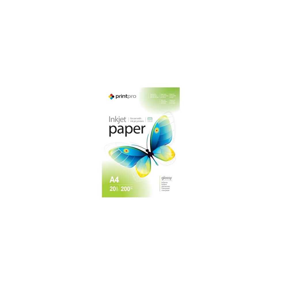 Colorway Glossy A4 200Gsm Photo Paper 20 Sheets