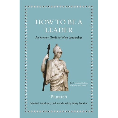 How to Be a Leader