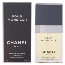 POUR MONSIEUR edp vaporisateur 75 ml
