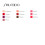 Shiseido COLORGEL lipbalm 107-dahlia 2