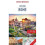 Insight Guides Explore Rome (Travel Guide with Free eBook) 1