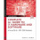 Complete CompTIA A+ Guide to IT Hardware and Software Lab Manual 1