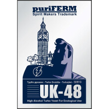 Puriferm UK-48 Turbo Yeast 48hr High Alcohol fermentaion