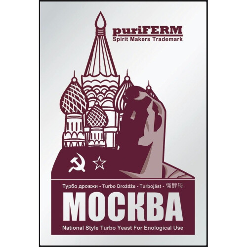 PuriFerm MOCKBA Turbo Yeast Extra Pure High Alcohol Fermentation