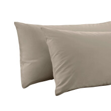 (Latte) 2X Polycotton Plain Dyed Housewife Pillowcases,Bed Room PILLOW COVER