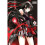 Akame Ga Kill! Zero, Vol. 10 1