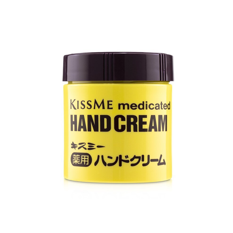Kiss Me Cream Medicated Hand - 75G/2.6Oz