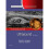 Ultrasound The Requisites by Barbara S Hertzberg 1