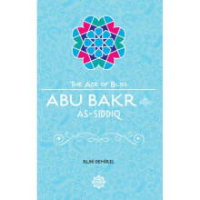 Abu Bakr asSiddiq by Ruhi Demirel